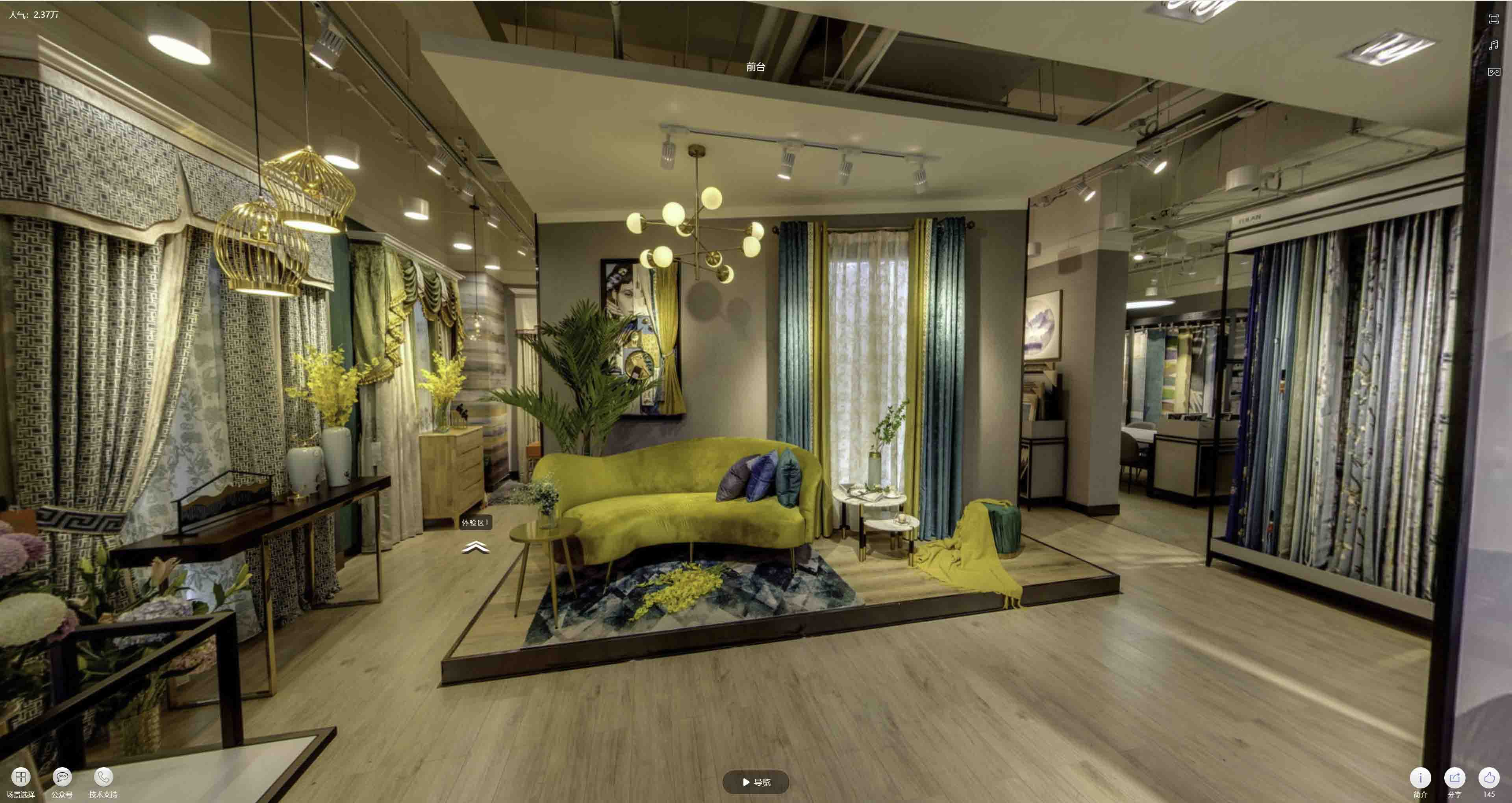 沙湖镇VR航拍摄影：城市旅游推广中的创新力量与无限可能